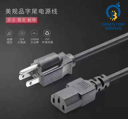 2500W Asic 광부는 소비자 전자공학을 위한 PSU 전원 공급 코드 케이블을 분해합니다