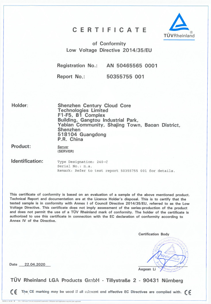 중국 Shenzhen Easy Cloud Times Technology Co., Ltd. 인증