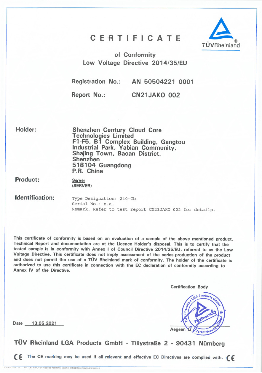 중국 Shenzhen Easy Cloud Times Technology Co., Ltd. 인증